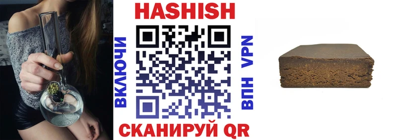 Все наркотики Мичуринск Кокаин Экстази Каннабис