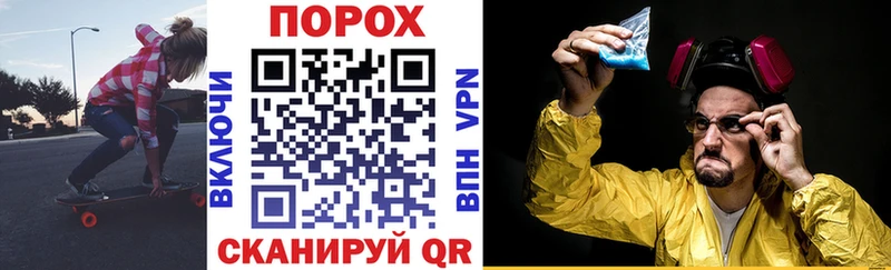 АМФ 98%  Мичуринск 