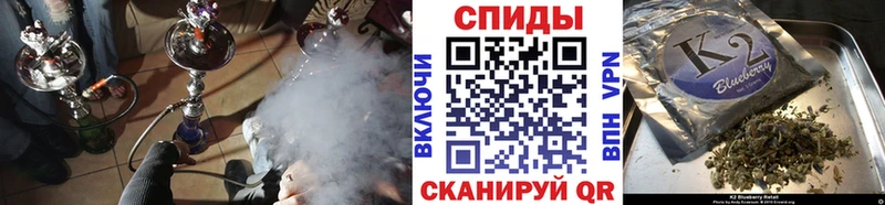 blacksprut как зайти  Мичуринск  Бутират BDO 