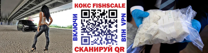 Кокаин Перу  даркнет сайт  Мичуринск 