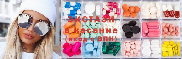 прущая мука Алексеевка