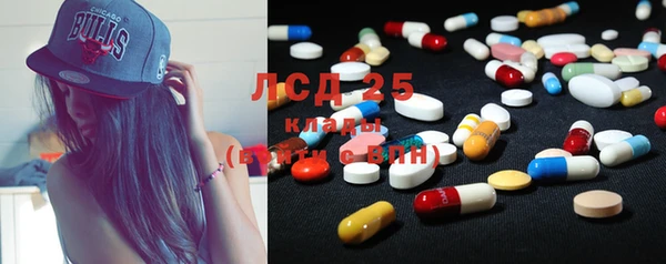 кокаин перу Алексин