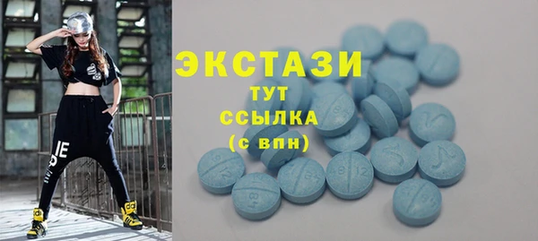 кокаин перу Алексин