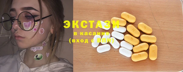 кокаин перу Алексин