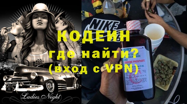 наркотики Алзамай