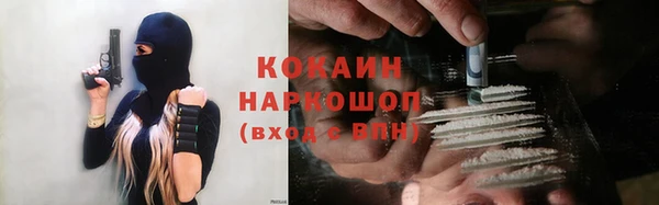 прущая мука Алексеевка