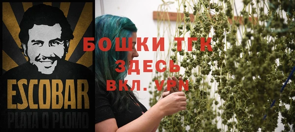 кокаин перу Алексин