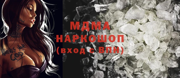 прущая мука Алексеевка