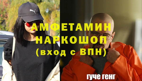 прущая мука Алексеевка
