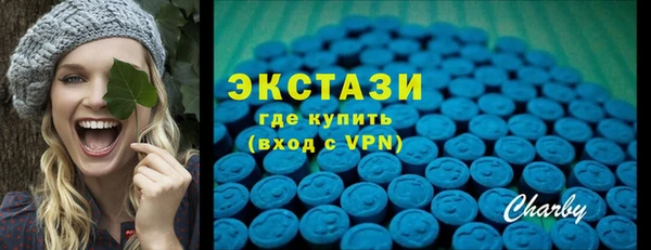 кокаин перу Алексин