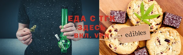 кокаин перу Алексин