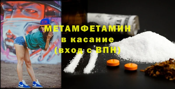 кокаин перу Алексин