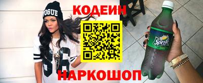apvp Кандалакша
