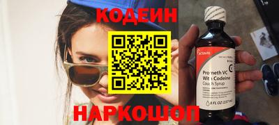сатива Камышлов