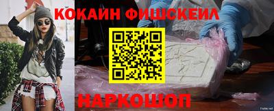 apvp Кандалакша