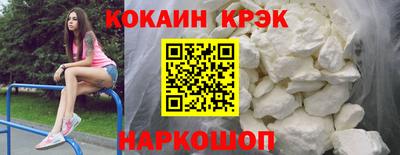 apvp Кандалакша