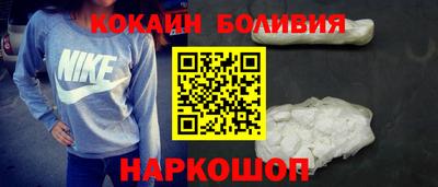 apvp Кандалакша