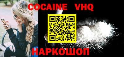 apvp Кандалакша