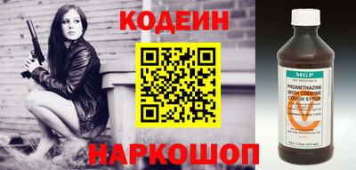 apvp Кандалакша