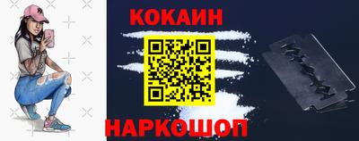 сатива Камышлов