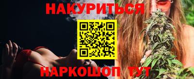 apvp Кандалакша