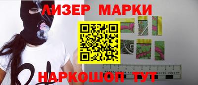 apvp Кандалакша