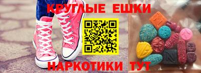apvp Кандалакша
