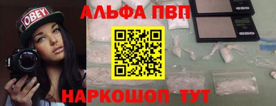 сатива Камышлов