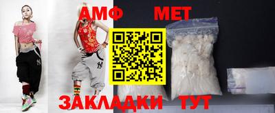apvp Кандалакша