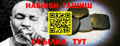 apvp Кандалакша