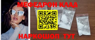 apvp Кандалакша