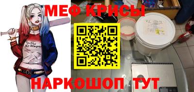 apvp Кандалакша