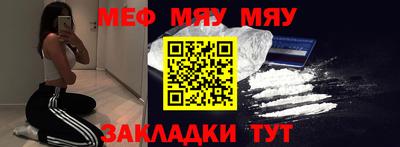 apvp Кандалакша