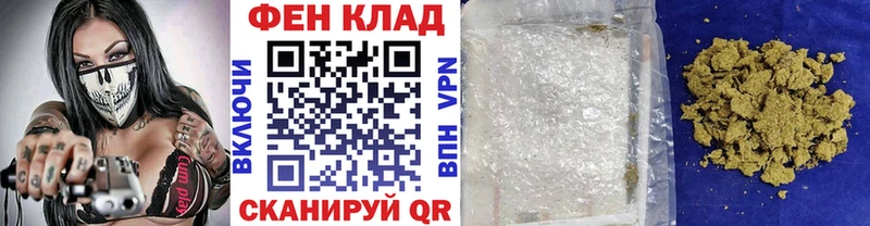 Первитин витя  Мичуринск 