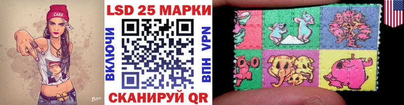 сайты даркнета официальный сайт  Мичуринск  Марки 25I-NBOMe 1,5мг  купить  сайты  кракен зеркало 